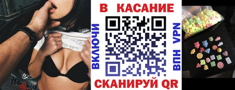Какие есть наркотики Пыть-Ях Бошки Шишки Кетамин Альфа ПВП Меф мяу мяу COCAIN