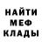 Амфетамин 97% kibo070