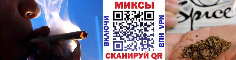 мега как войти  Пыть-Ях  БУТИРАТ бутандиол 