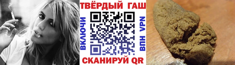 где продают наркотики  ОМГ ОМГ ССЫЛКА  ГАШИШ ice o lator  Пыть-Ях 