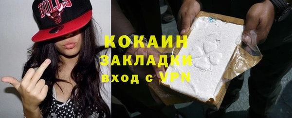СК Арсеньев