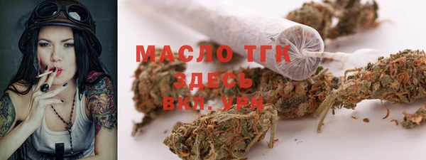 прущие крисы Армянск
