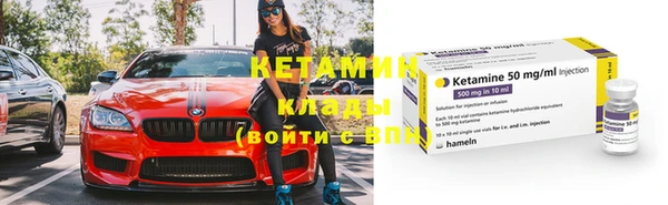 прущие крисы Армянск