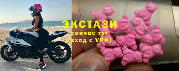 МДПВ Аркадак