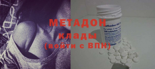 МДПВ Аркадак