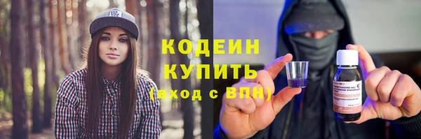 СК Арсеньев
