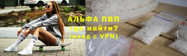 СК Арсеньев