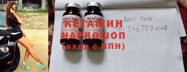 МДПВ Аркадак
