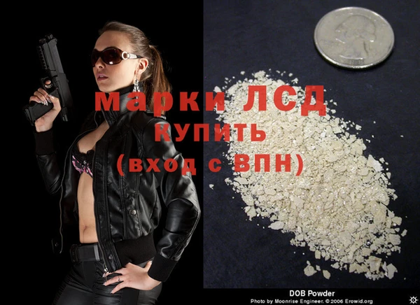МДПВ Аркадак