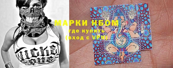ешки Балахна