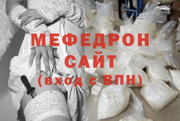 СК Арсеньев