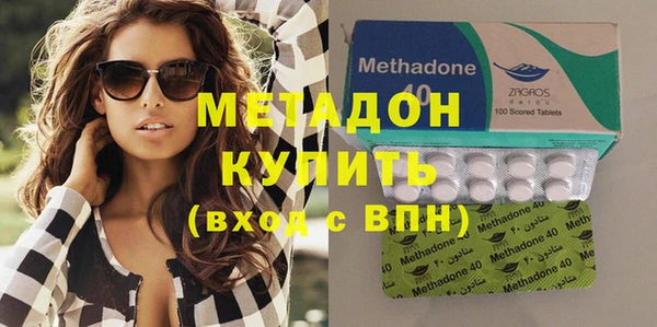 ешки Балахна