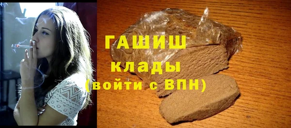 МДПВ Аркадак
