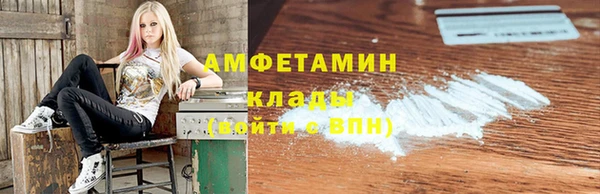 СК Арсеньев
