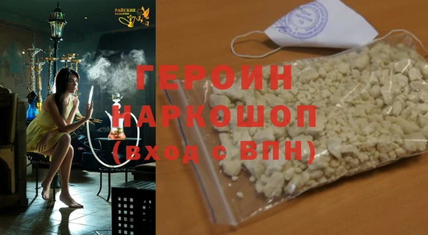 ешки Балахна