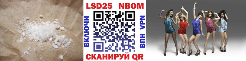 mega как зайти  Пыть-Ях  ЛСД экстази кислота 